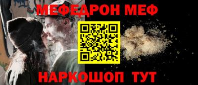 герыч Бугуруслан