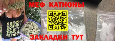 гидра Бузулук