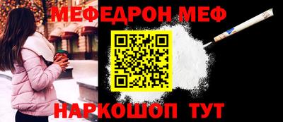 дурь Будённовск