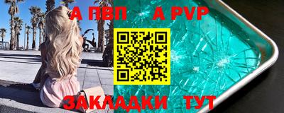 герыч Бугуруслан