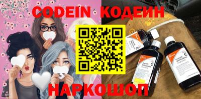 дурь Будённовск