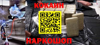 гидра Бузулук