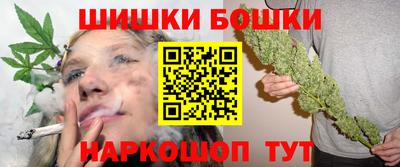 дурь Будённовск