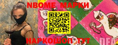 гидра Бузулук