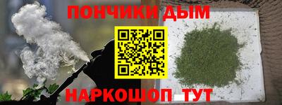 гидра Бузулук