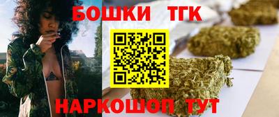 дурь Будённовск