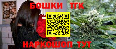 дурь Будённовск