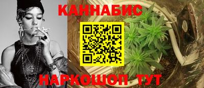 гидра Бузулук