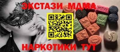 герыч Бугуруслан