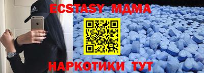 герыч Бугуруслан