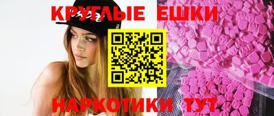 гидра Бузулук