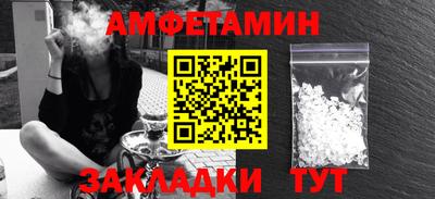 дурь Будённовск