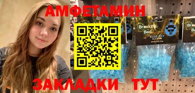гидра Бузулук