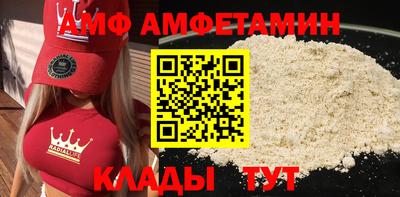 герыч Бугуруслан