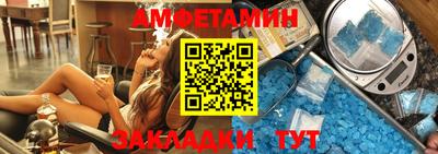 дурь Будённовск