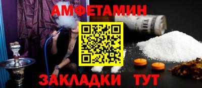 дурь Будённовск