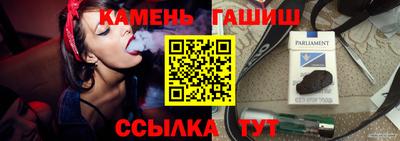 герыч Бугуруслан