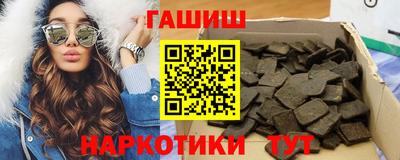 герыч Бугуруслан