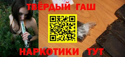 герыч Бугуруслан