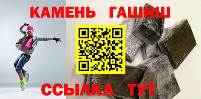 герыч Бугуруслан