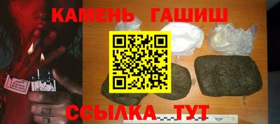 дурь Будённовск