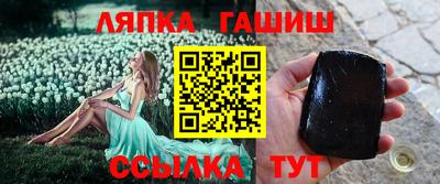 дурь Будённовск