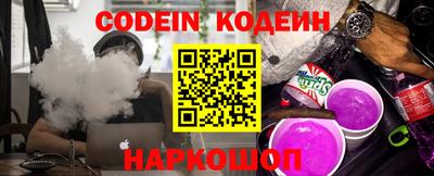 дурь Будённовск